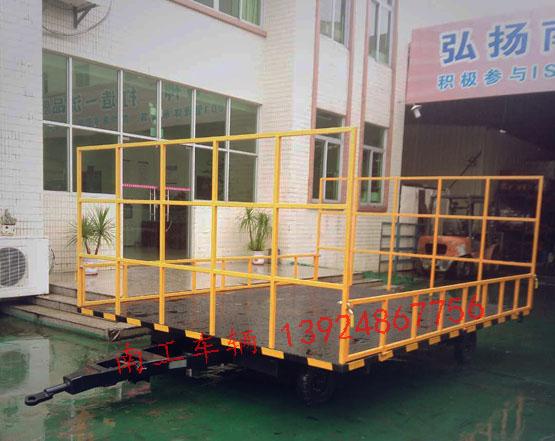 3吨护栏式4轮环球（中国）