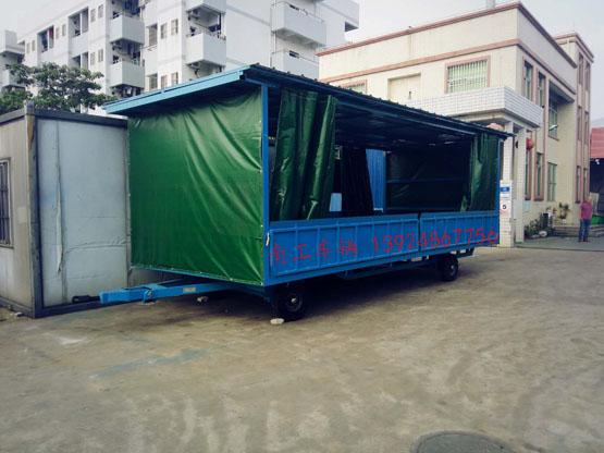 5吨移动式雨篷环球（中国）