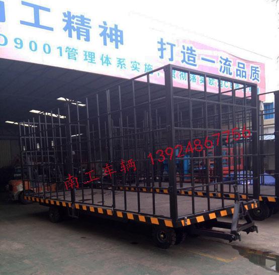 10吨2.5米高护栏型环球（中国）
