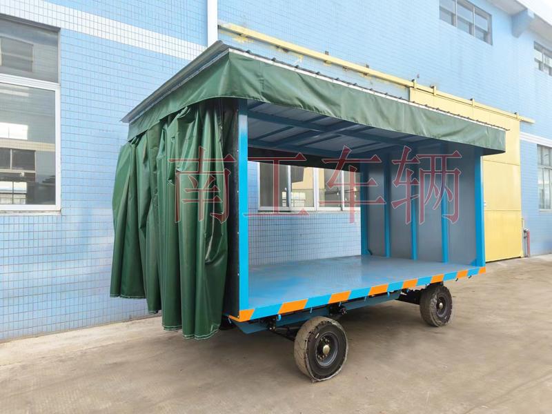 5吨滑轨式雨篷环球（中国） 雨篷工具拖车