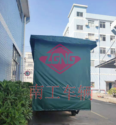 4吨雨篷环球（中国）2I.jpg