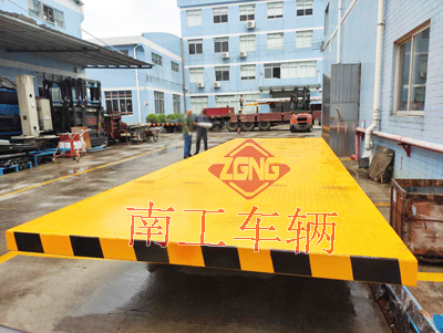20吨重型全挂车 环球（中国）