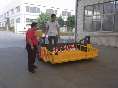 全挂式自带升降多功能平板车,自动装卸环球（中国）3I.jpg