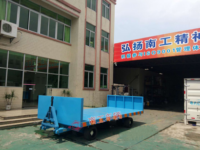 20吨前后护栏重型环球（中国）2I.jpg