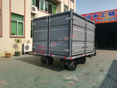 15吨三开门箱式环球（中国）1I.jpg