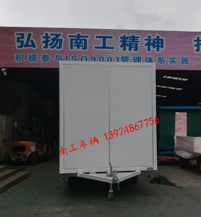 1.5吨白色厢式环球（中国）5I.jpg