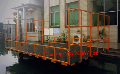 3吨护栏型4吨环球（中国）3I.jpg
