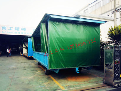 5吨移动式雨篷环球（中国）3I.jpg