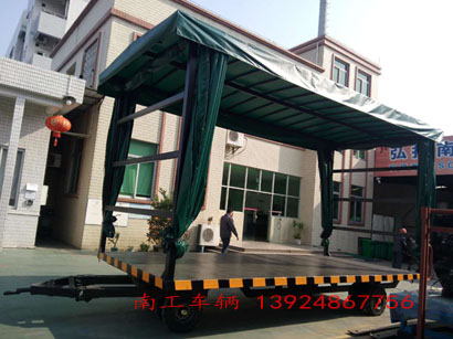 10吨雨棚环球（中国）3I.jpg