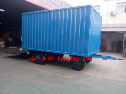 3吨箱式带尾板环球（中国）1I.jpg