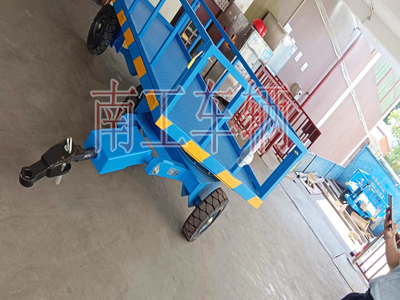 3吨下翻式护栏环球（中国）3i.jpg