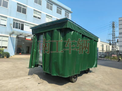 5吨雨篷环球（中国）护栏可拆型牵引工具拖车5I.jpg