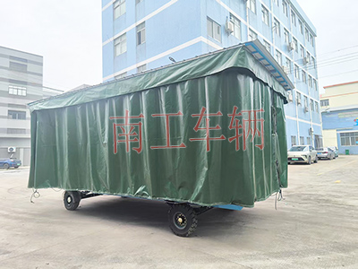 5吨雨篷拖车 牵引环球（中国）2I.jpg